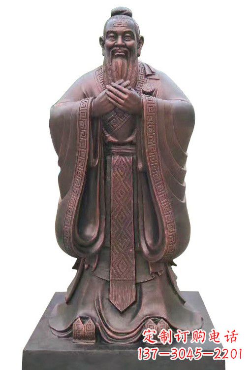 贵州紫铜孔子像