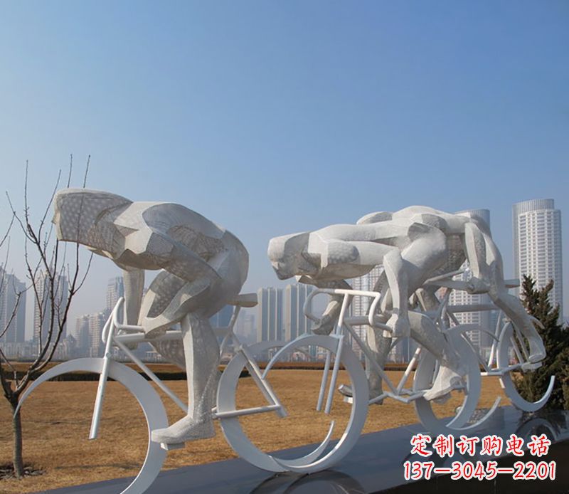 贵州自行车比赛不锈钢雕塑