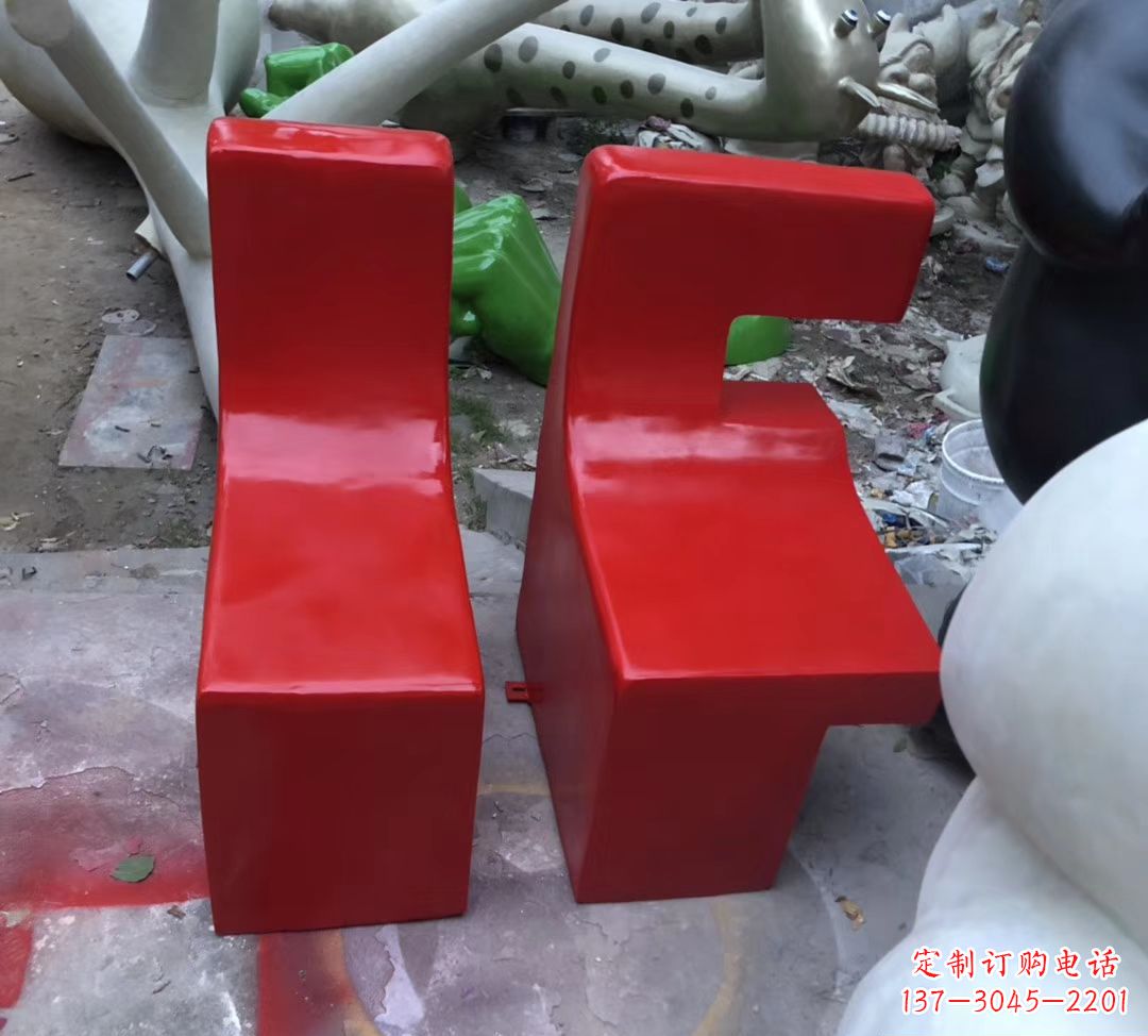 贵州字母座椅现货,80高。