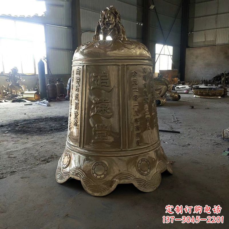 贵州宗祠铜钟雕塑