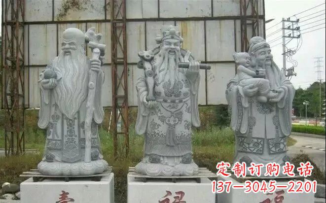 贵州宗教庙宇大理石福禄寿雕塑