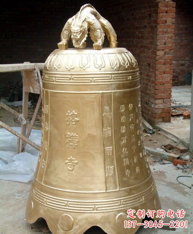 贵州宗教庙宇铜钟