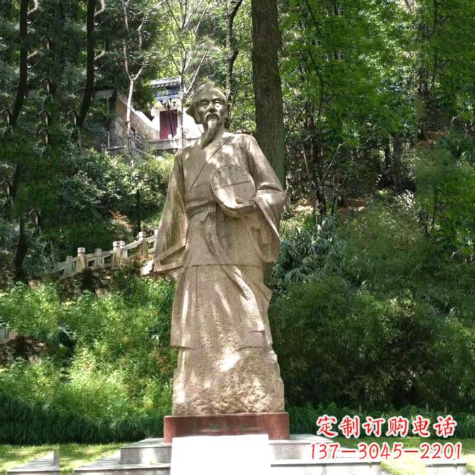 贵州祖冲之公园雕塑-砂岩雕刻的历史名人古代数学家