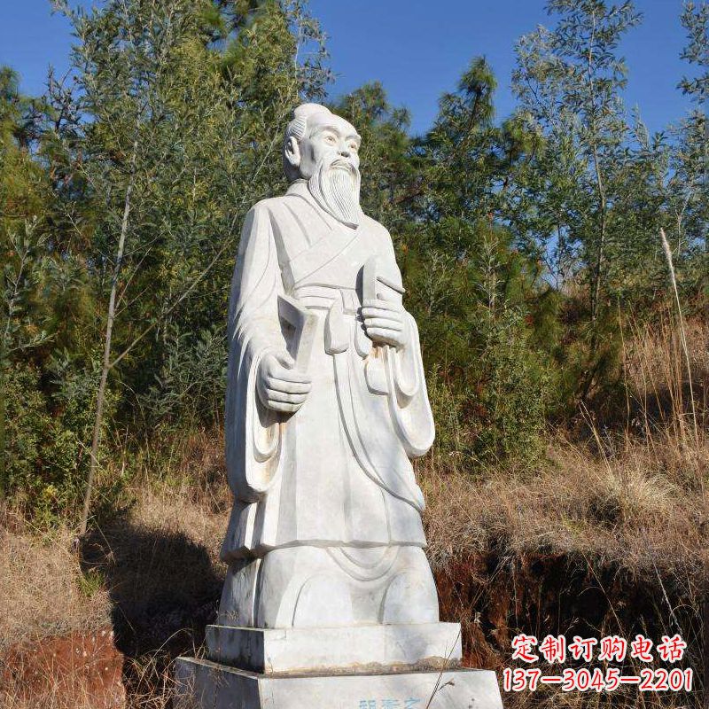 贵州祖冲之汉白玉石雕像-公园景区中国古代名人雕塑