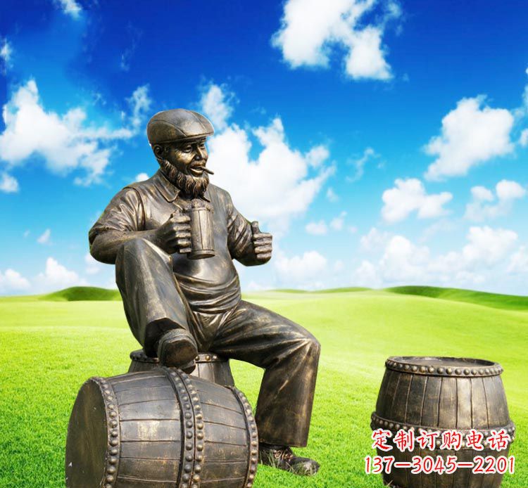 贵州坐酒桶喝啤酒的西方人物铜雕