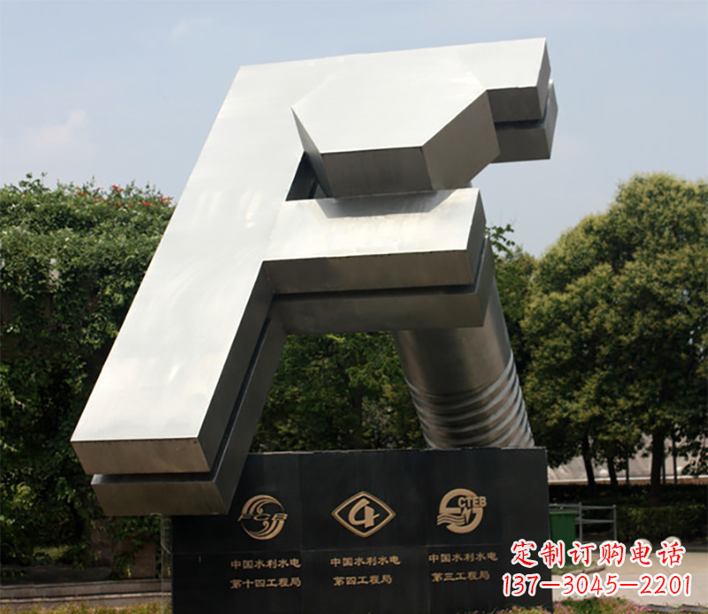 贵州户外雕塑字母
