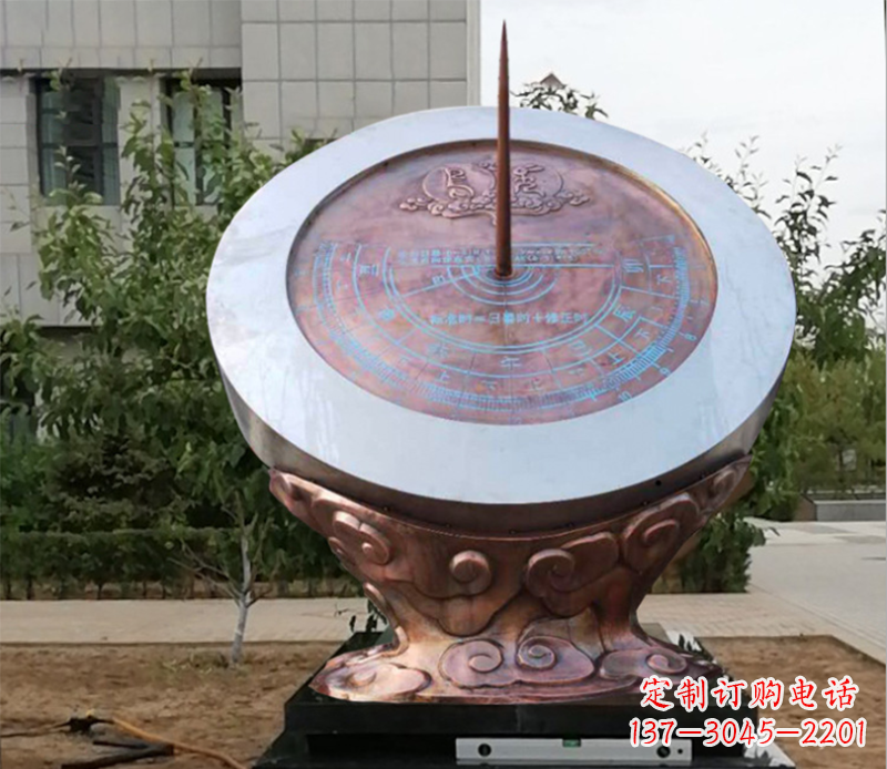 贵州日晷雕塑不锈钢