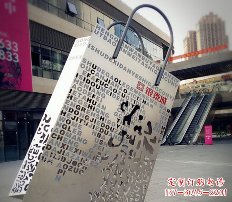 贵州商场不锈钢手提包