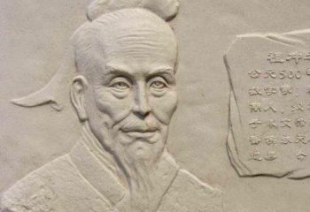 贵州祖冲之砂岩浮雕-历史名人圆周率数学家校园人物壁画
