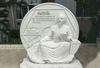 贵州祖冲之石刻浮雕-汉白玉校园名人雕塑