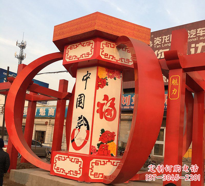 贵州公园广场摆放不锈钢中国梦灯笼雕塑
