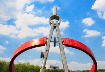 贵州圆规雕塑-公园创意不锈钢圆规雕塑